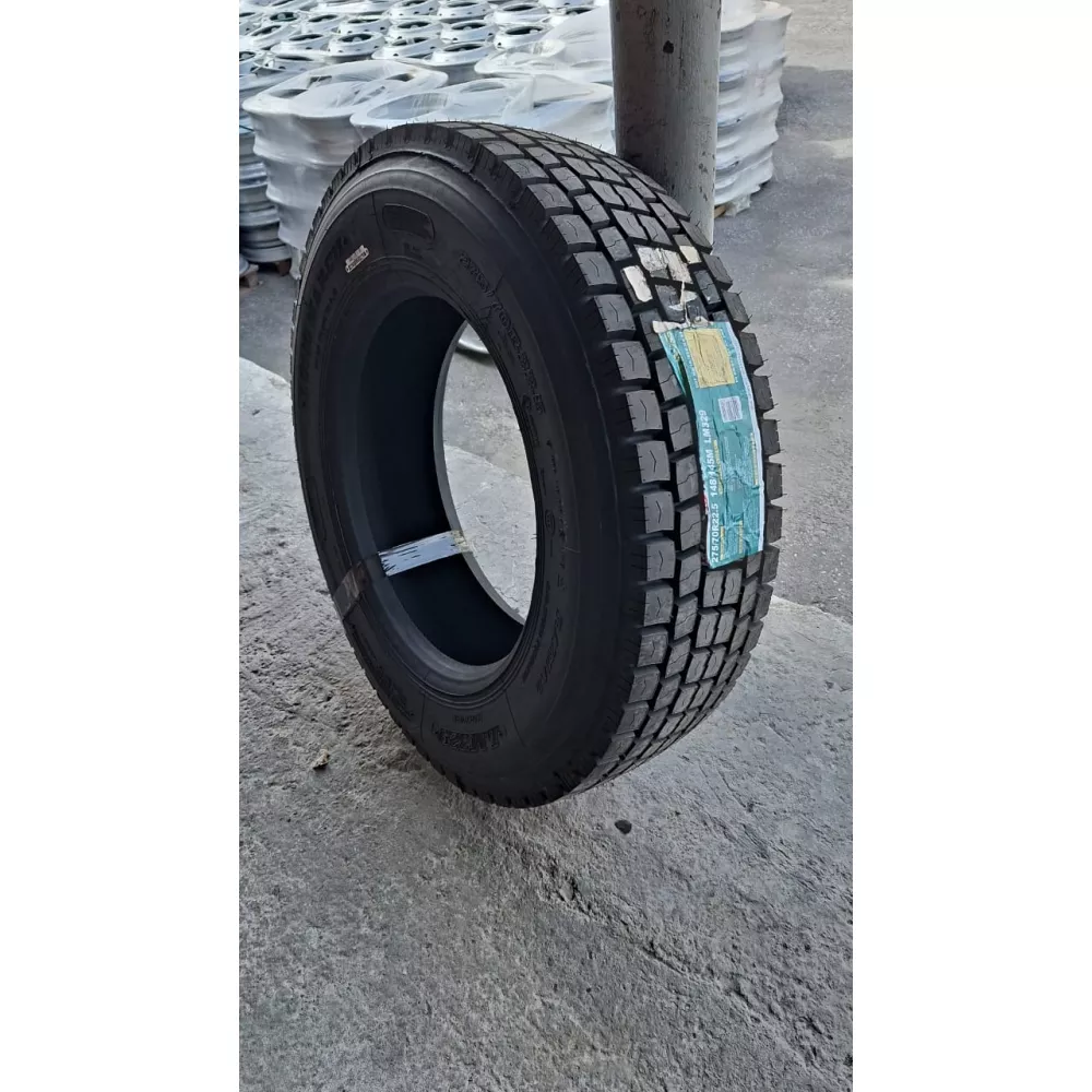 Грузовая шина 275/70 R22,5 Long March LM-329 16PR в Карпинске