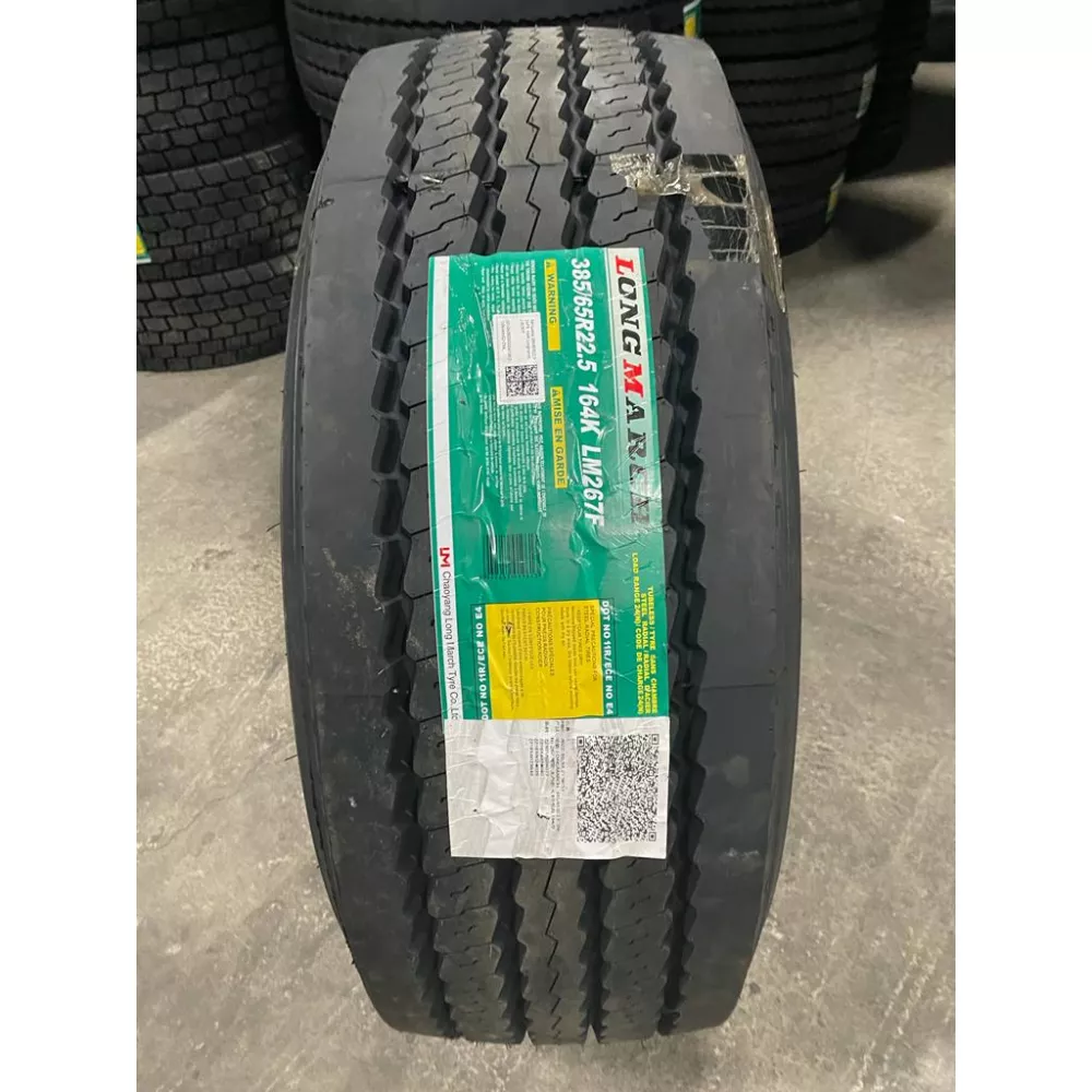 Грузовая шина 385/65 R22,5 Long March LM-267 F 24PR в Карпинске